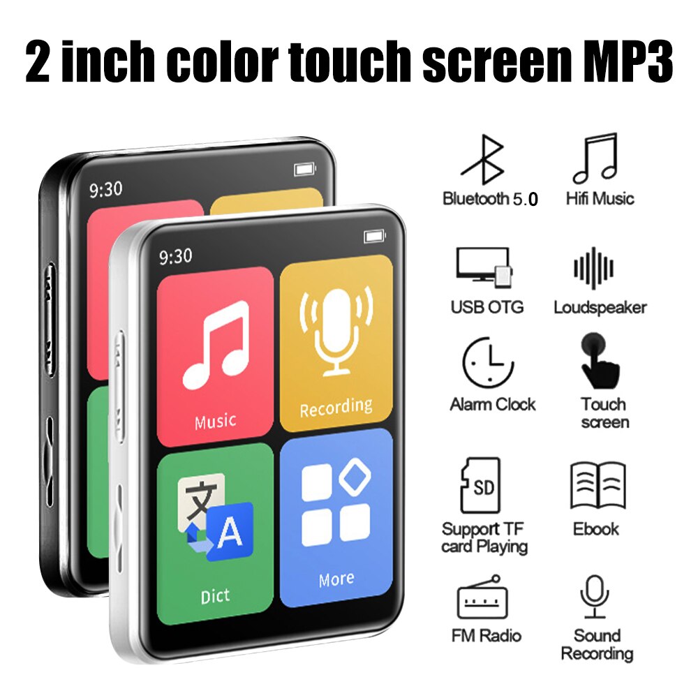 ̴ ޴ MP3 ÷̾ ũ ġ ũ    ÷̾, л н ڵ ÷̾